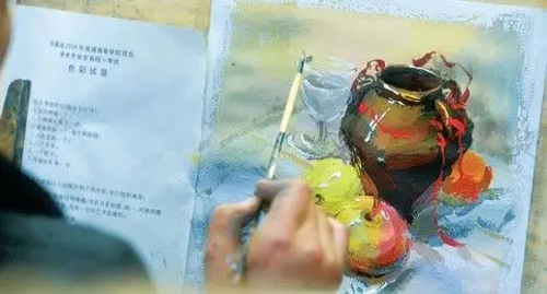 1488771555993446.png 藝考生8.png