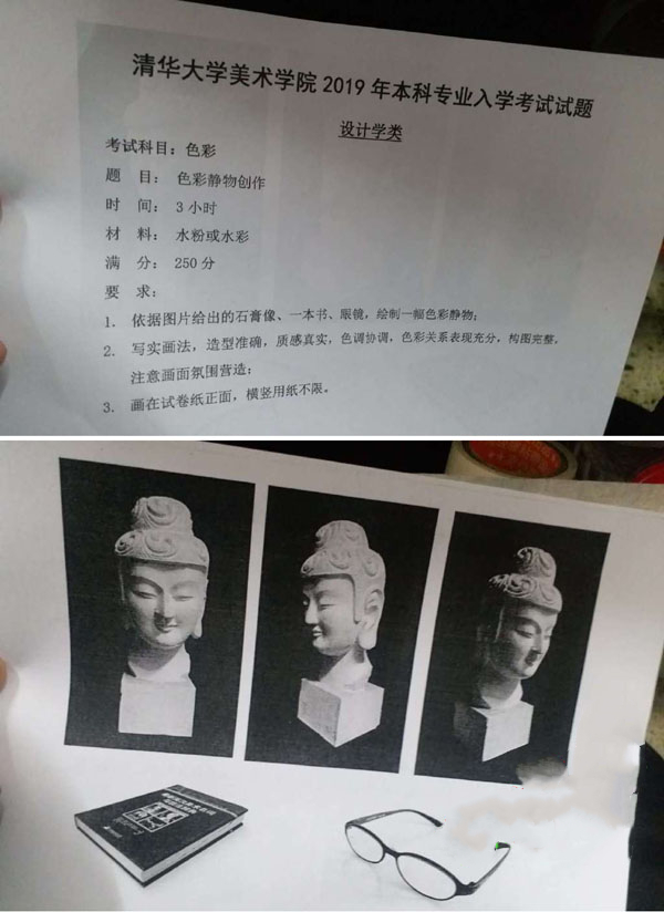 1551057946390620.jpg 222_副本.jpg